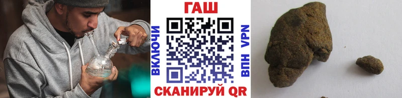 Купить закладку Родники Alpha-PVP  МЕГА ONION  МАРИХУАНА  Гашиш  MDMA 