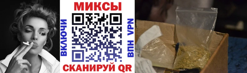 мега зеркало  Родники  Бутират оксана  купить  сайты 