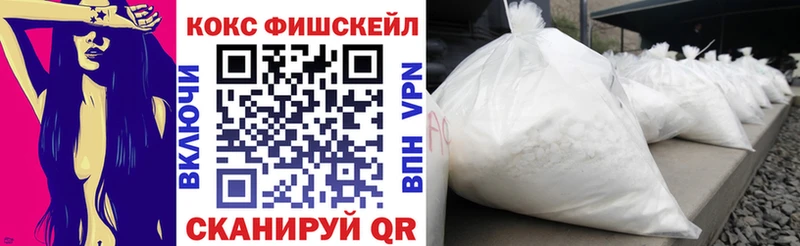 OMG ссылки  Родники  Cocaine Боливия 
