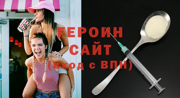 бошки Михайлов
