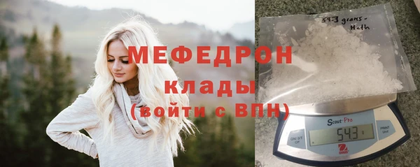 ПСИЛОЦИБИНОВЫЕ ГРИБЫ Михайловка