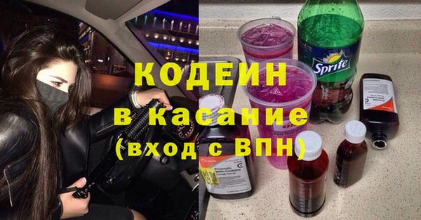 бошки Михайлов