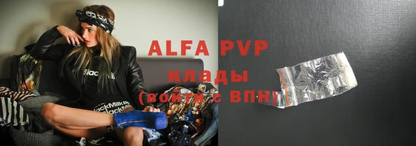ПСИЛОЦИБИНОВЫЕ ГРИБЫ Михайловка