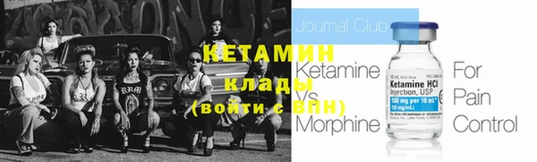 бошки Михайлов