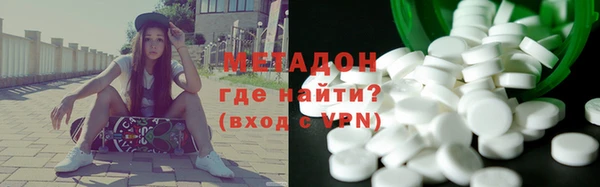бошки Михайлов