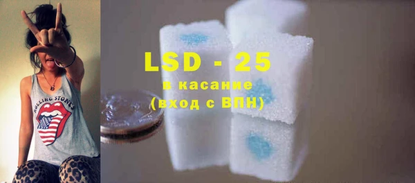 бошки Михайлов