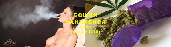 бошки Михайлов