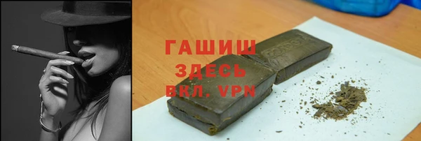 бошки Михайлов