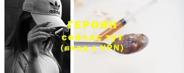 твердый Надым