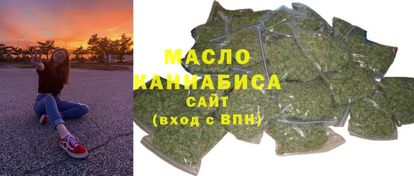 бошки Михайлов