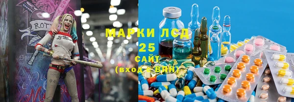 бошки Михайлов