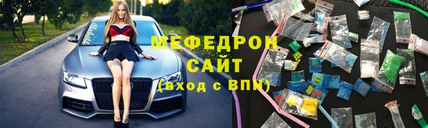 ПСИЛОЦИБИНОВЫЕ ГРИБЫ Михайловка
