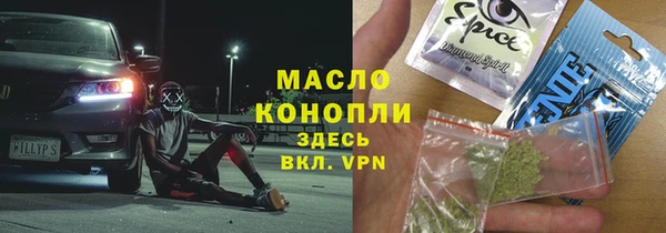 бошки Михайлов