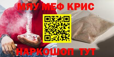 твердый Моздок