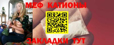 твердый Моздок