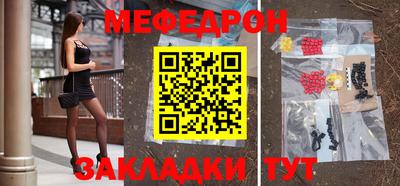 скорость Можайск