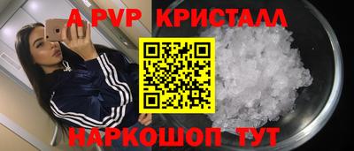 твердый Моздок