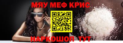 скорость Можайск