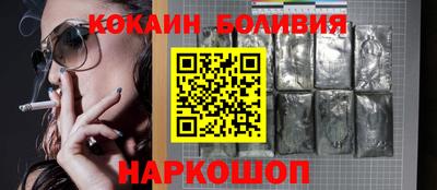 сатива Малгобек