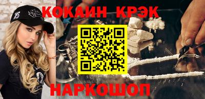скорость Можайск