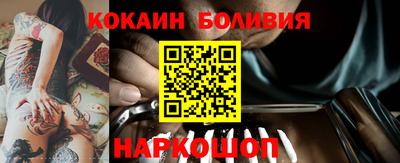 скорость mdpv Можга