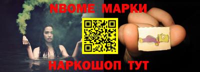 скорость Можайск