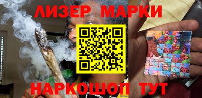 скорость Можайск