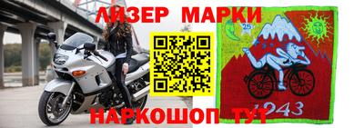 круглые Малоярославец
