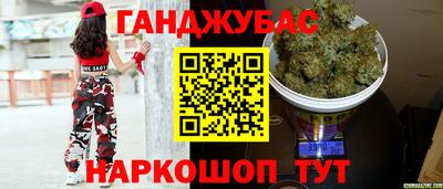 твердый Моздок
