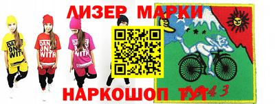 скорость mdpv Можга
