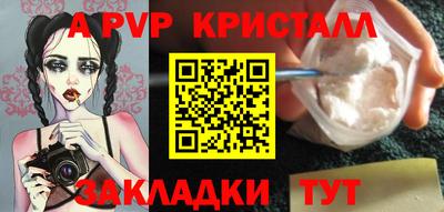 скорость Можайск