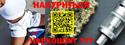 скорость Можайск