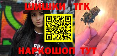 твердый Моздок