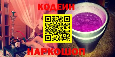скорость Можайск