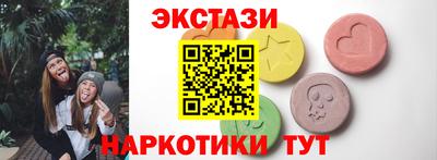скорость mdpv Можга