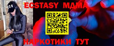 скорость Можайск