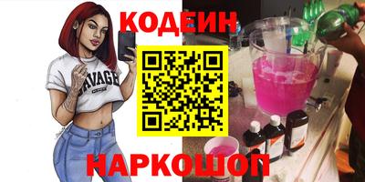 скорость mdpv Можга