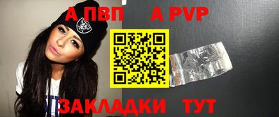 сатива Малгобек