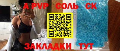 скорость mdpv Можга