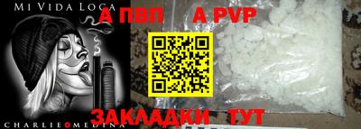 скорость Можайск