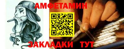 скорость mdpv Можга