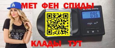 твердый Моздок