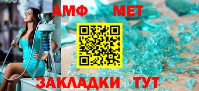 твердый Моздок