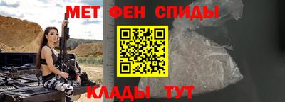 твердый Моздок