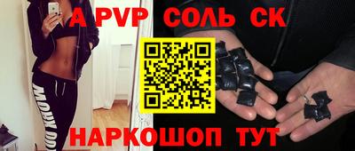 хмурый Славянск-на-Кубани