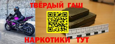 ПСИЛОЦИБИНОВЫЕ ГРИБЫ Мариинск