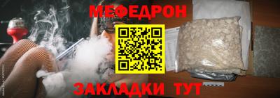 скорость mdpv Можга
