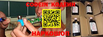 скорость mdpv Можга
