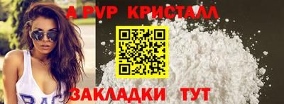 скорость Можайск