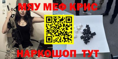 твердый Моздок